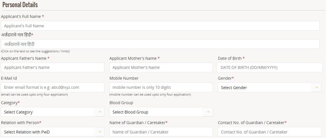 UDID Card Registration 2024